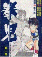 欧洲纪录片趋势 资讯配图